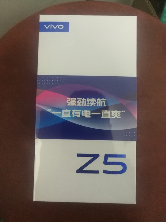 vivoZ5,vivo官网的全新未拆封手机Z5,6 128G