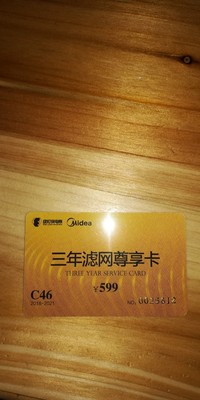 真实探讨blueair空气净化器好用吗?blueair空气净化器评价高吗?