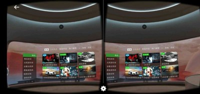 pico neo2 对比ps4vr哪个更好呢,用后一个月告诉大家实情