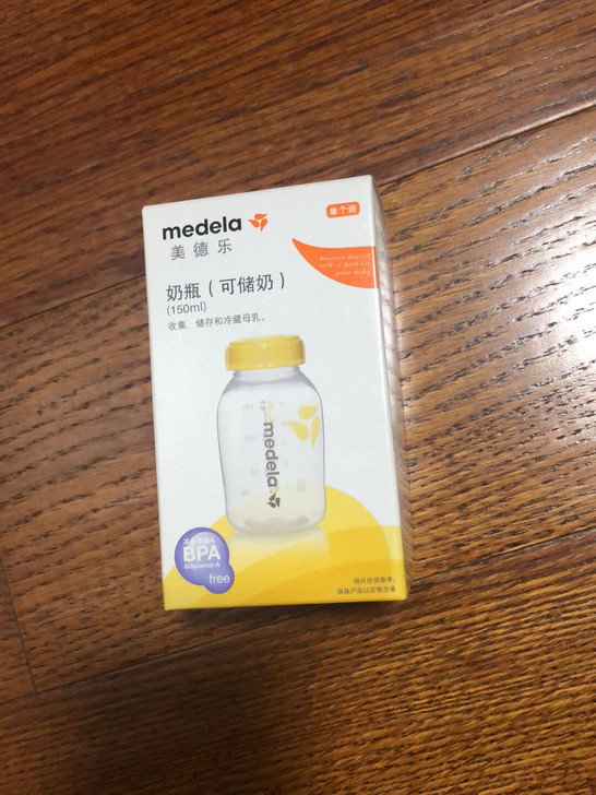 MEDELA/美德乐奶瓶，买手动吸奶器的时候多买的备用，宝