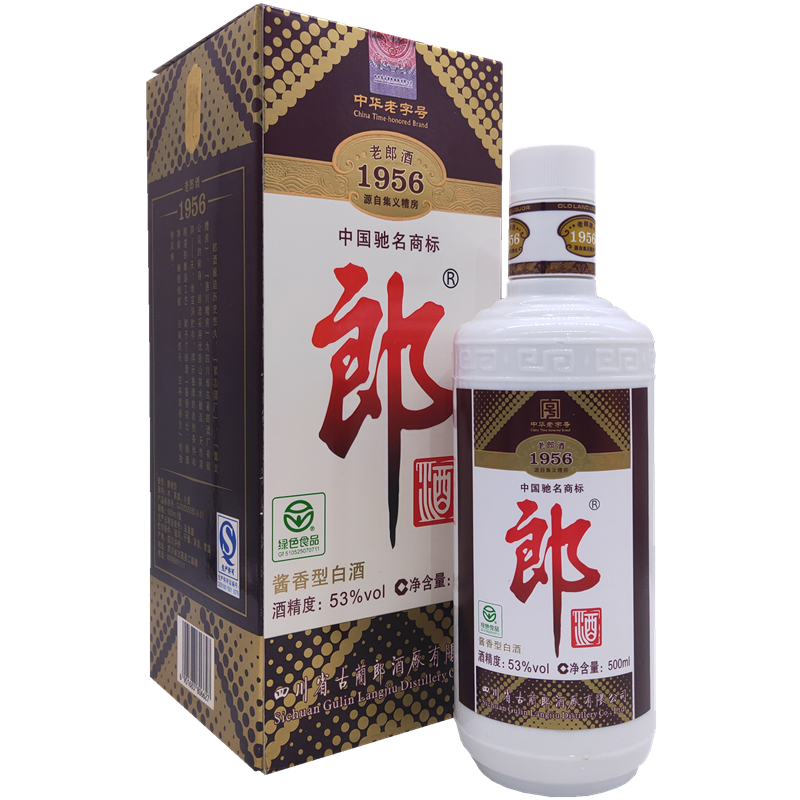 x【郎酒】2015年至2016年四川古蔺郎酒53度酱香型500ml*1瓶