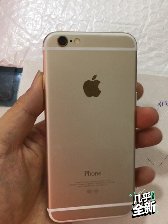 iPhone6二手机全网通32g爱思100分