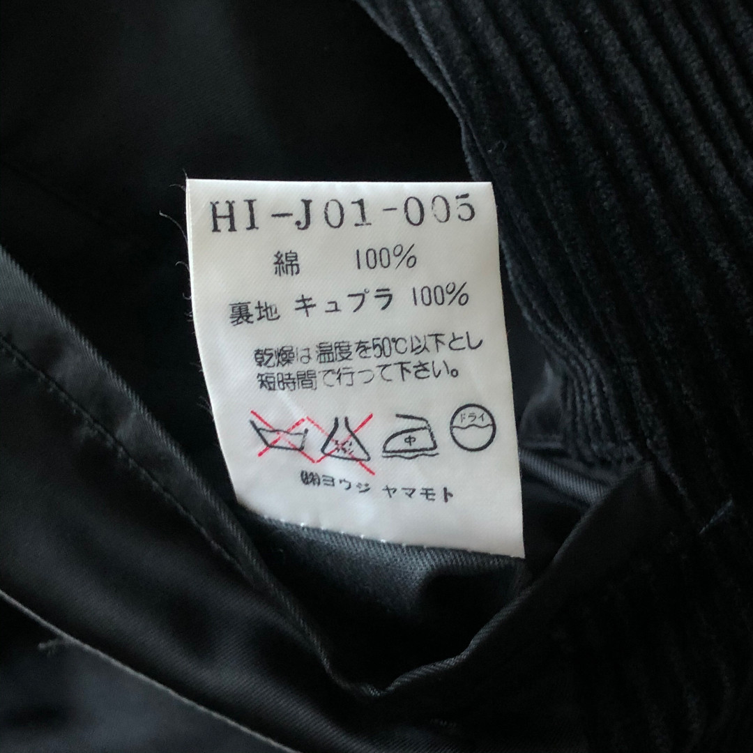 Yohji Yamamoto 97AW Corduroy Suit — label