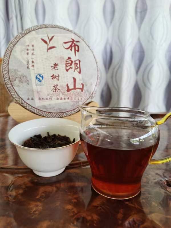 wxb752 徐爱民布朗山熟茶 - 司法拍卖 - 阿里资产
