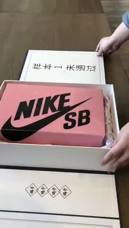 耐克nikedunksb熊猫鸽子