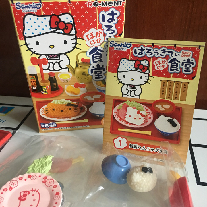 日本rement绝版食玩HelloKittyRetroD