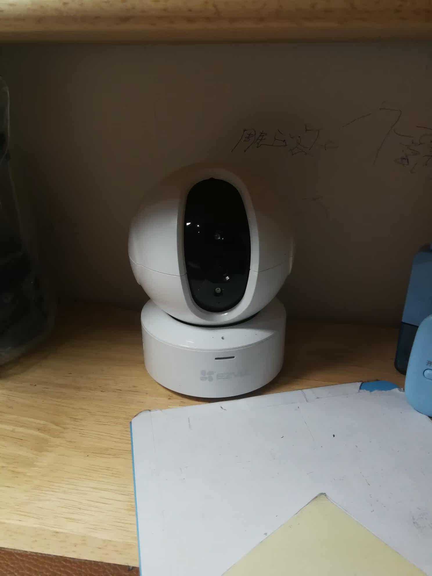 萤石家用摄像头怎么样?上手体验 - 井贤栋个人博客