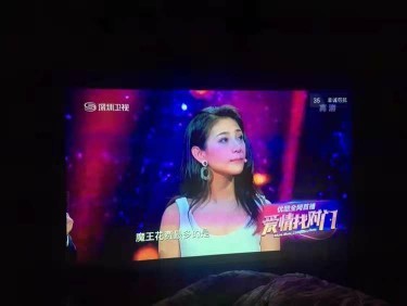 Re:感受评价说说光米投影仪T60A和T1哪个好些?对比手机投影机光米T60A和T1区别如何 ..