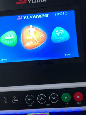 小米生态小金K15智能跑步机怎么样，好用吗？5个优缺点(图)