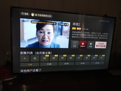 小米电视5pro对比荣耀智慧屏pro，内行分析实际情况