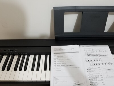 【体验评测比较】道尔顿电钢琴怎么样?这个是品牌吗?