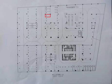 平凉市崆峒区仁爱路7号恒和大厦负一层地下停车位A020使用权1