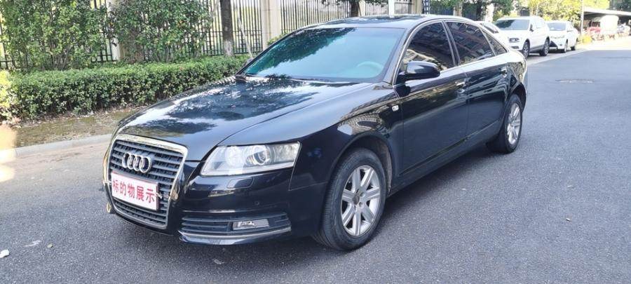 09款奥迪a6l-2.4自动天窗版资产处置网络拍卖公告