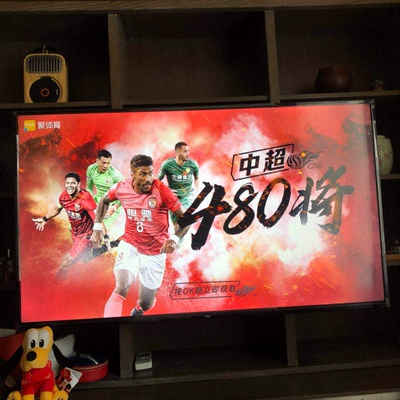 华为智慧屏对比荣耀智慧屏有什么差别？用了三个多月感受