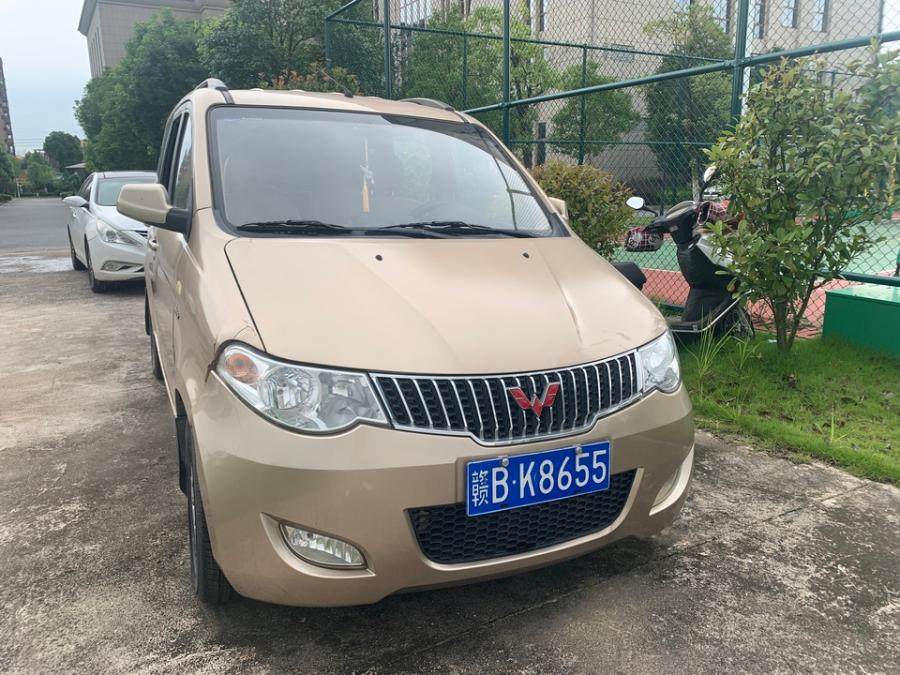 赣bk8655五菱牌小型汽车一辆网络拍卖公告