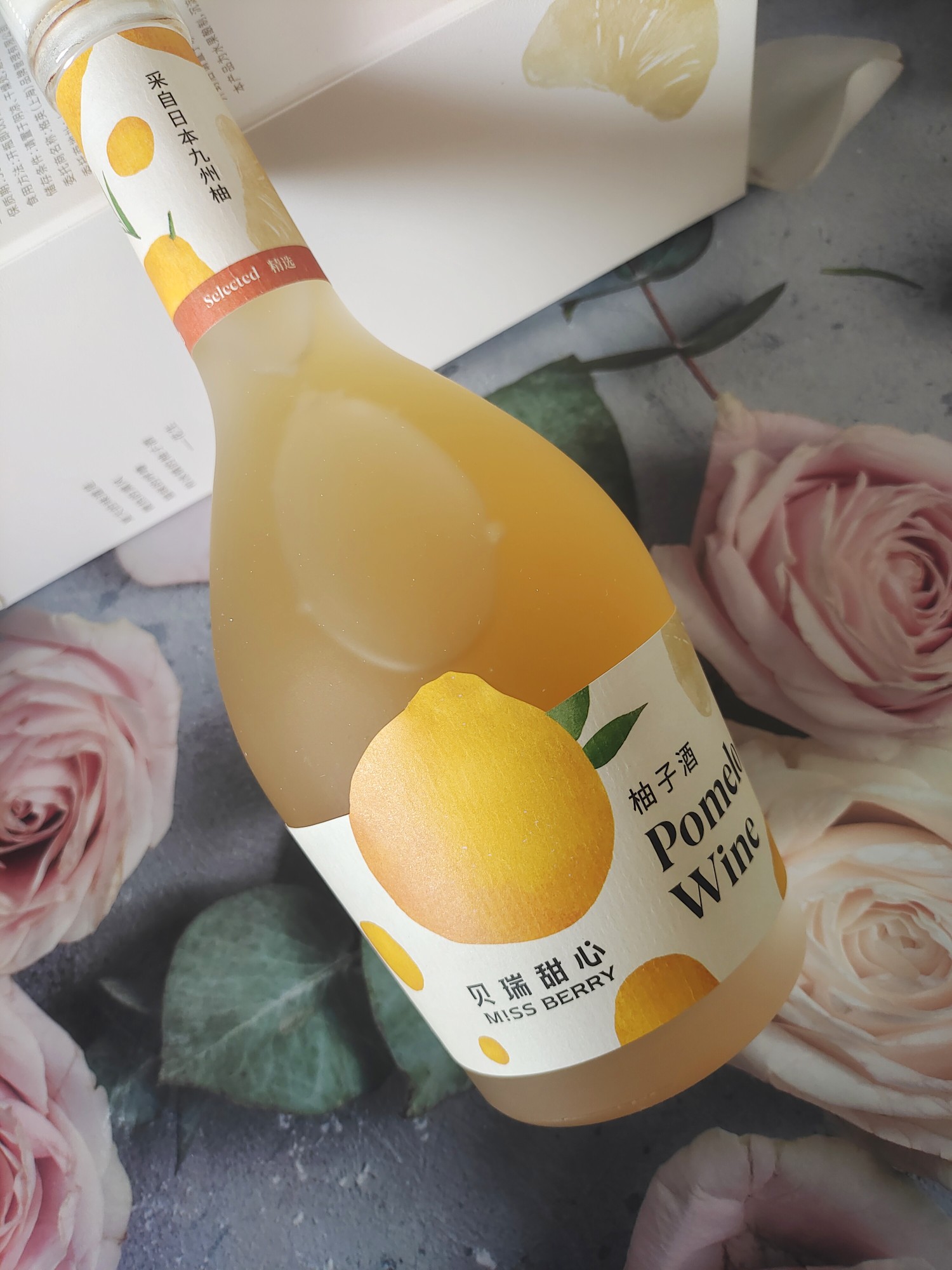 missberry贝瑞甜心青梅酒50元左右送女生闺蜜礼物