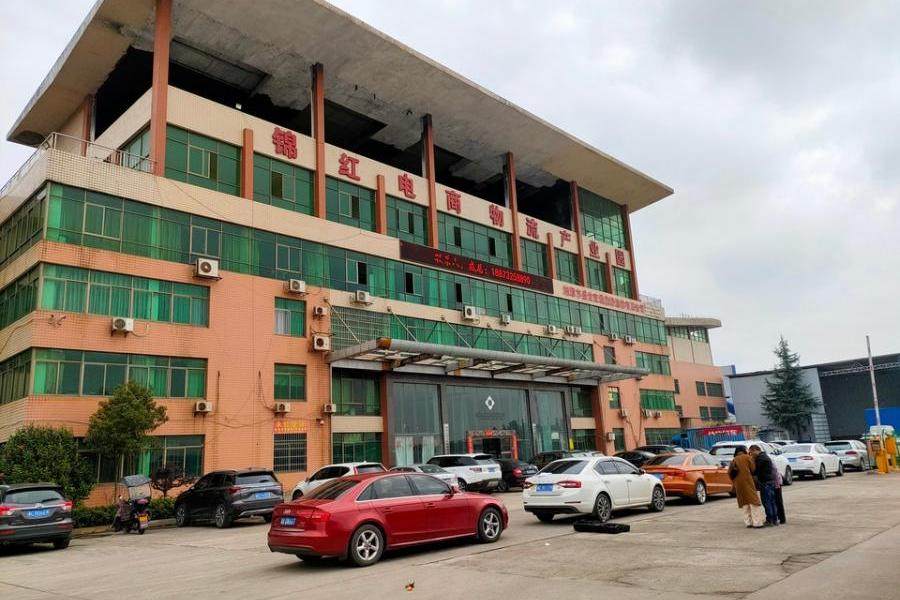 4621万06当前价(破)岳塘区双马镇双马工业园2号塔吊车间页面折扣以