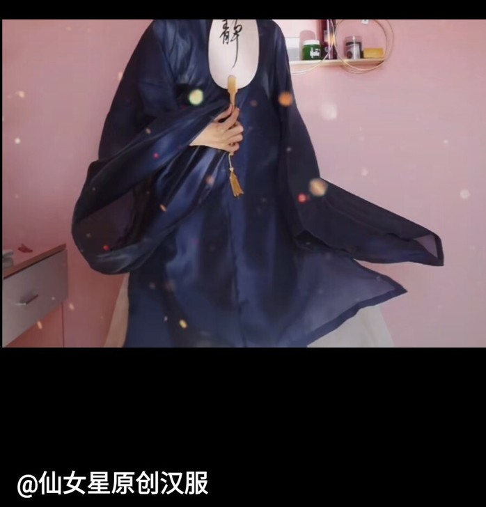 仙女星原创汉服故人春真丝缎纯色长袄s，藏蓝，109元不包邮