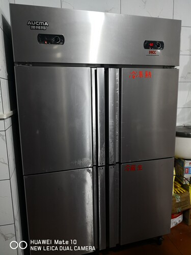 澳柯玛四门冰箱商用厨房冰柜大容量立式冷藏酒饭店4开门双温冷冻