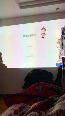 【评测点评】坚果投影仪M6怎么样？体验效果差？