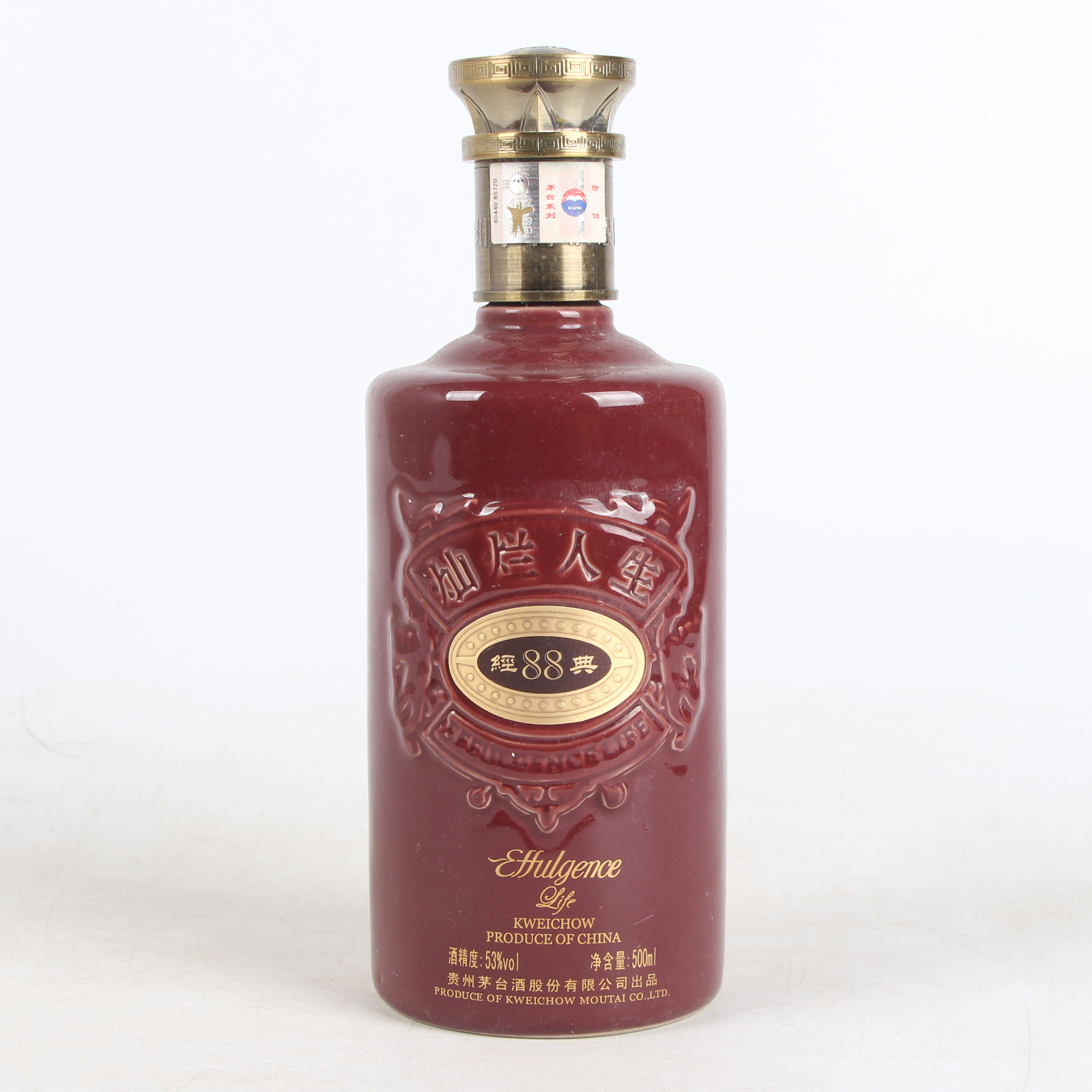 15【智瑞】2010年 茅台 灿烂人生经典88 53度500ml 一箱6瓶 酱香
