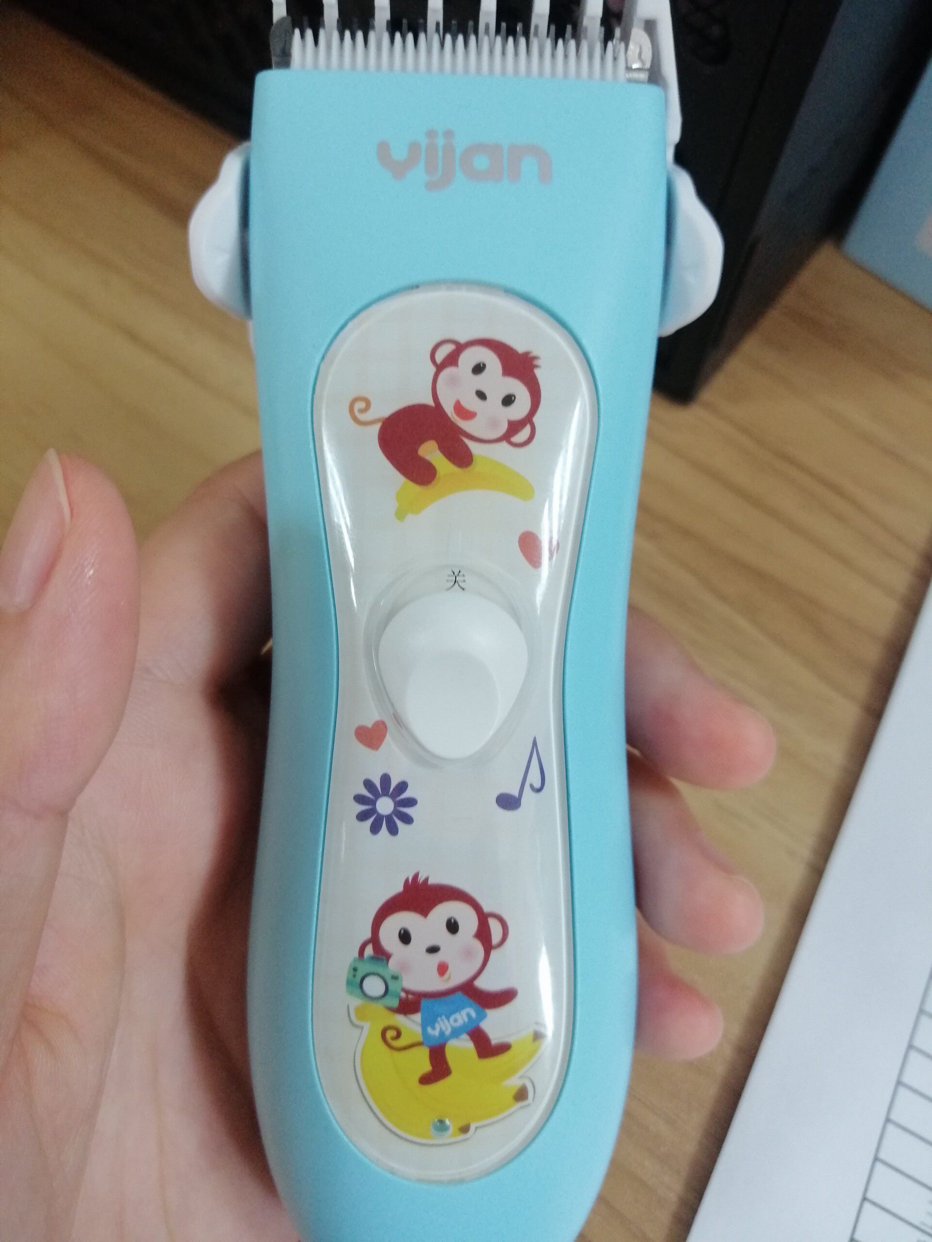 易简婴儿理发器怎么样排名第几名