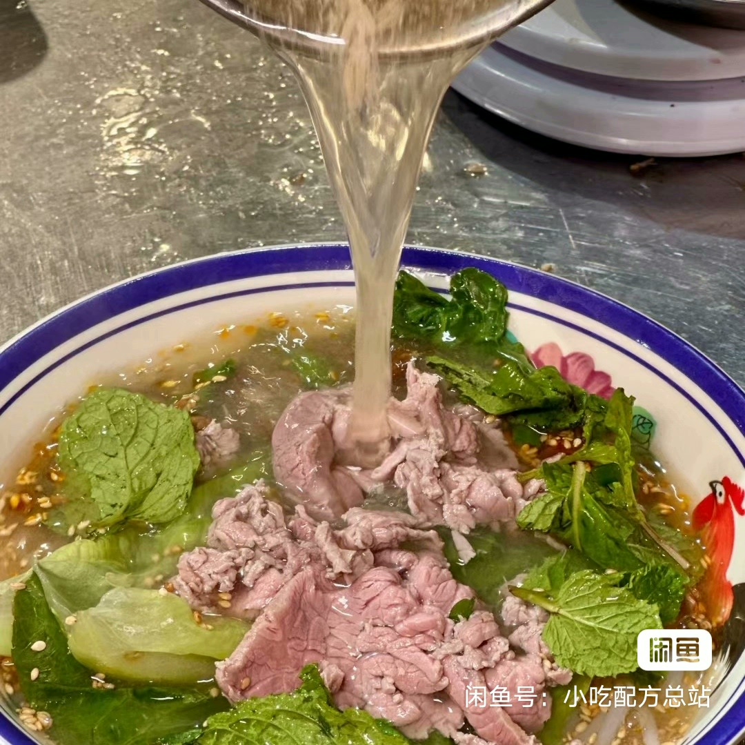 闲置云南牛肉米线配方技术制作教程转售