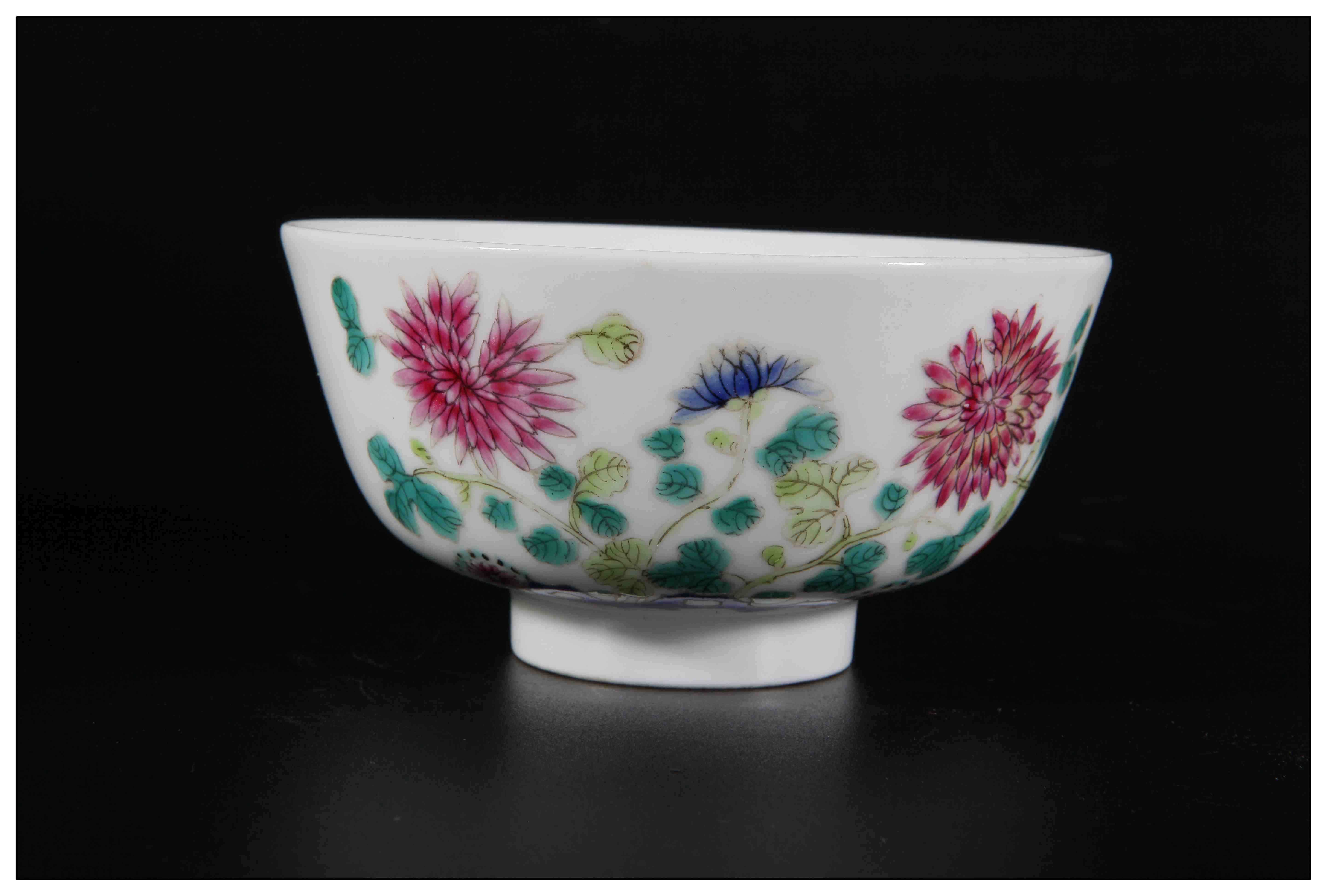 12.30-22《免保参拍》老瓷器大清光绪年制款粉彩福寿纹碗