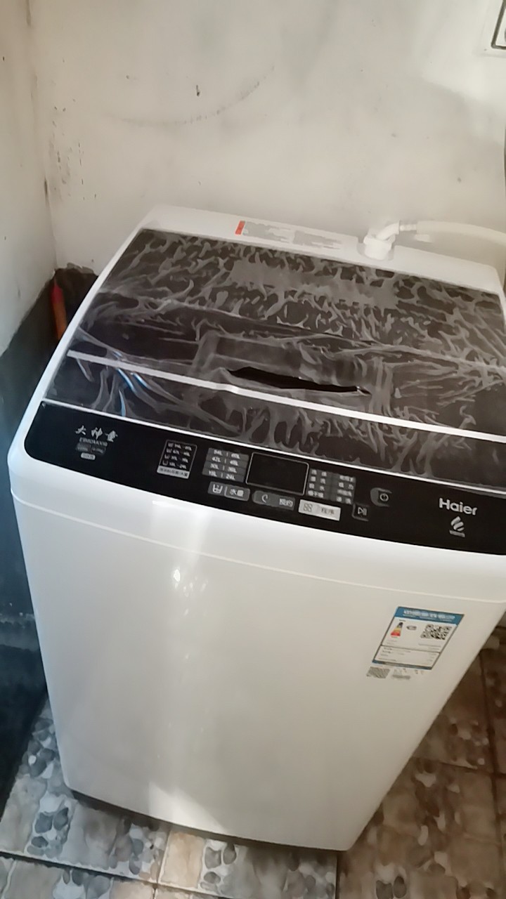 haier/海尔洗衣机eb80m009怎么样?