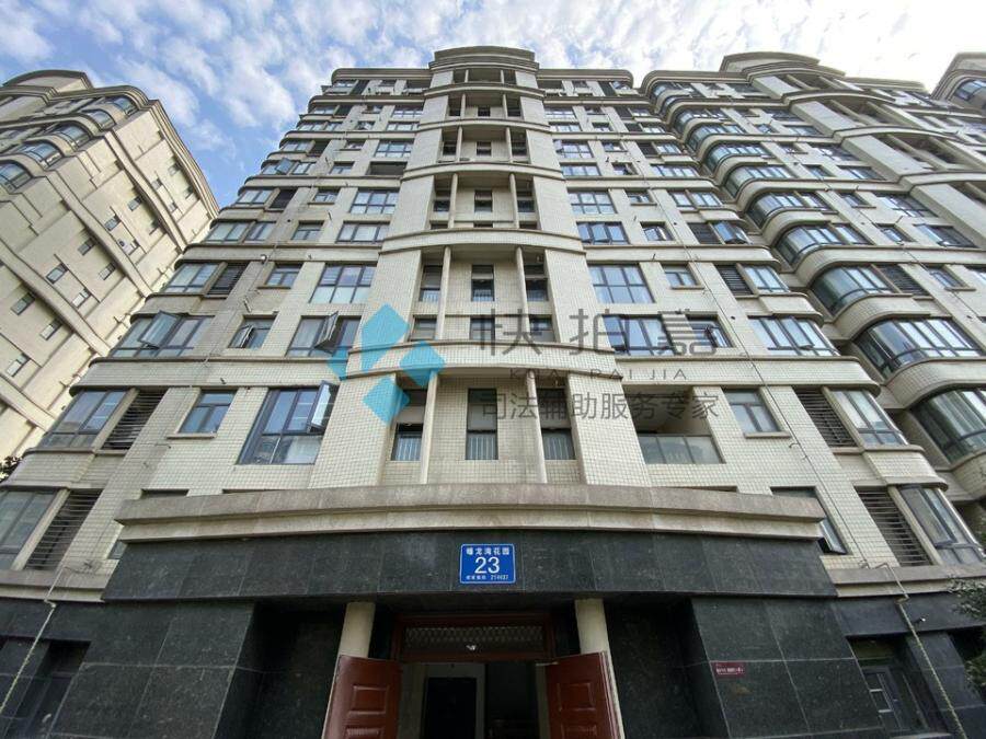 江阴市蟠龙湾花园23号202室房产