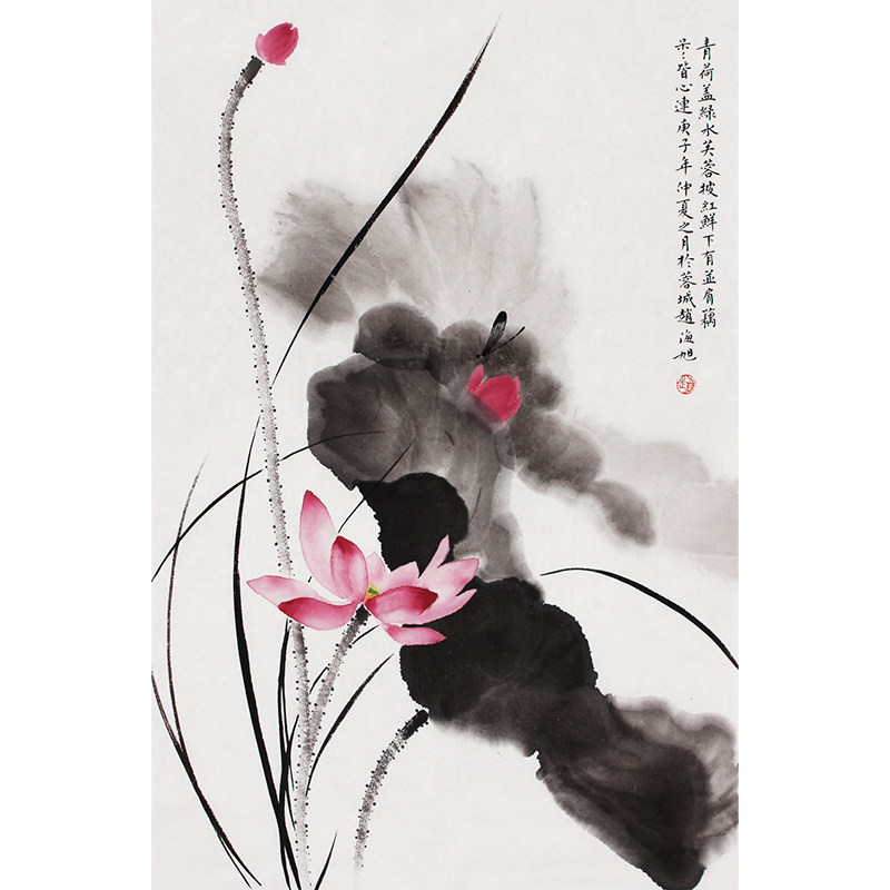 新品 视频看货 赵海旭 《荷韵》霍春阳弟子 玄关名家花鸟字画