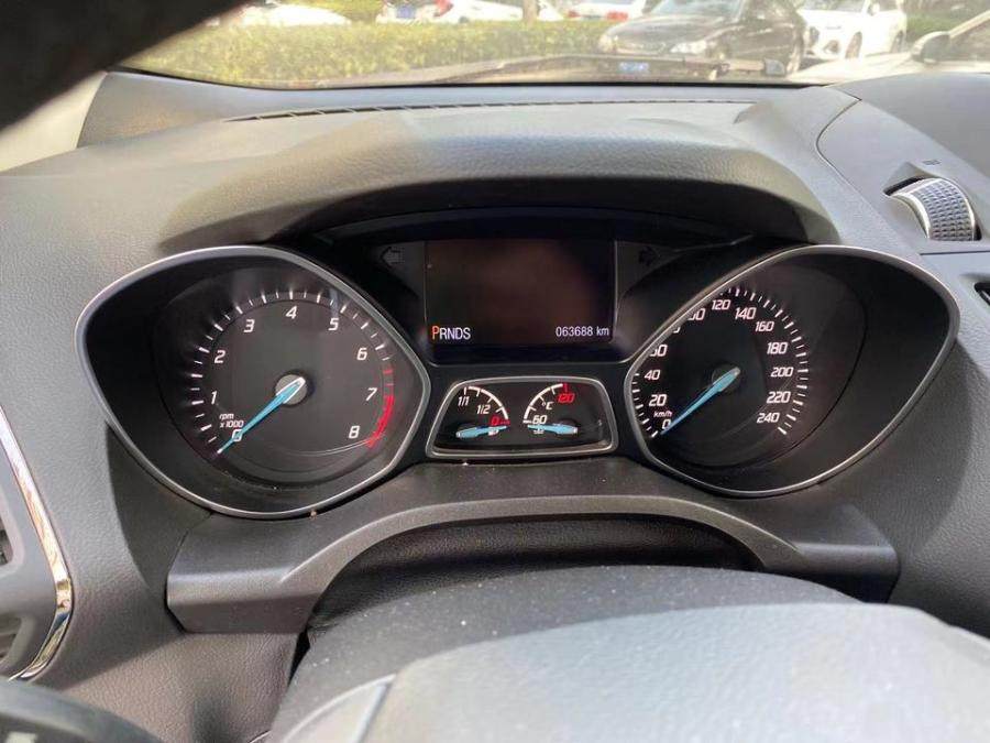 翼虎牌caf6450a43小型客车1辆网络拍卖公告