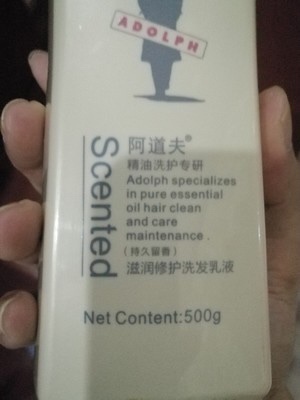 阿道夫洗发水一般在哪里可以买到正品，体验报告揭秘