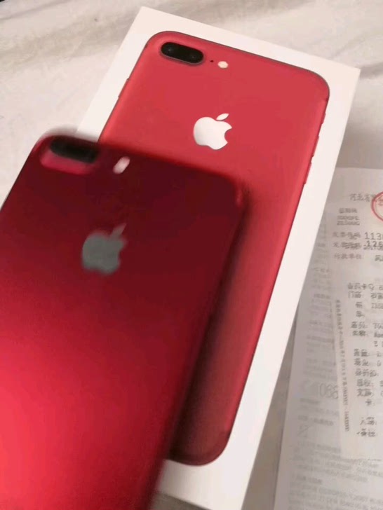 苹果7plus128G绝版中国红苏宁易购599