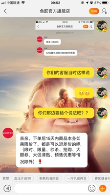求帮忙：氧力士制氧机怎么样？吸氧真的舒服吗？