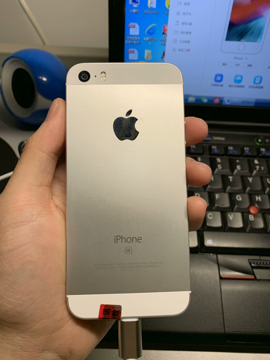 iPhonese白色美版32g