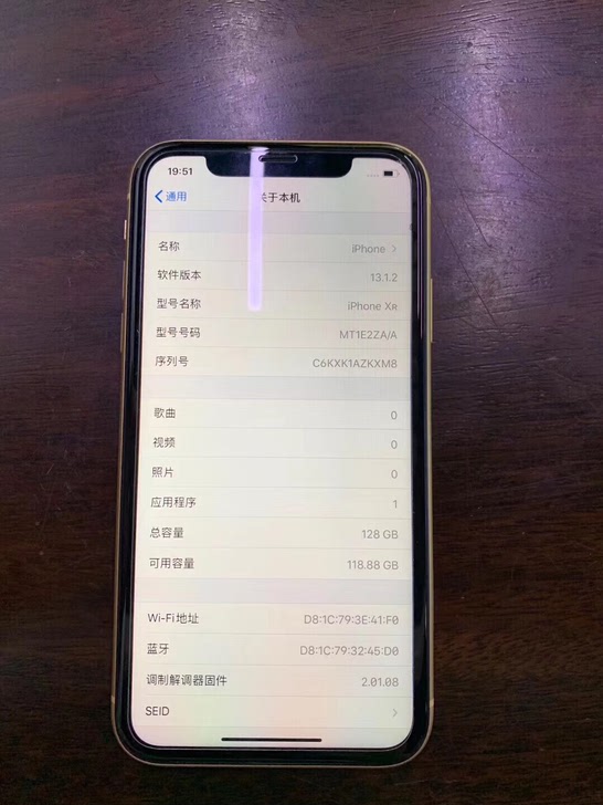 xr128g黄色，9.99新无瑕疵，刚好一年的机36