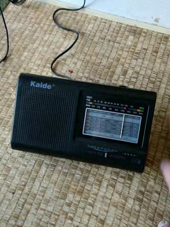 凯隆Kaide九波段收音机KK-2005A包邮