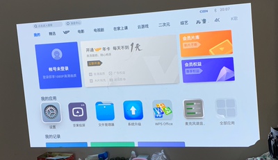 各位评测下极米Z8X和Z6X哪个好?质量怎么样?