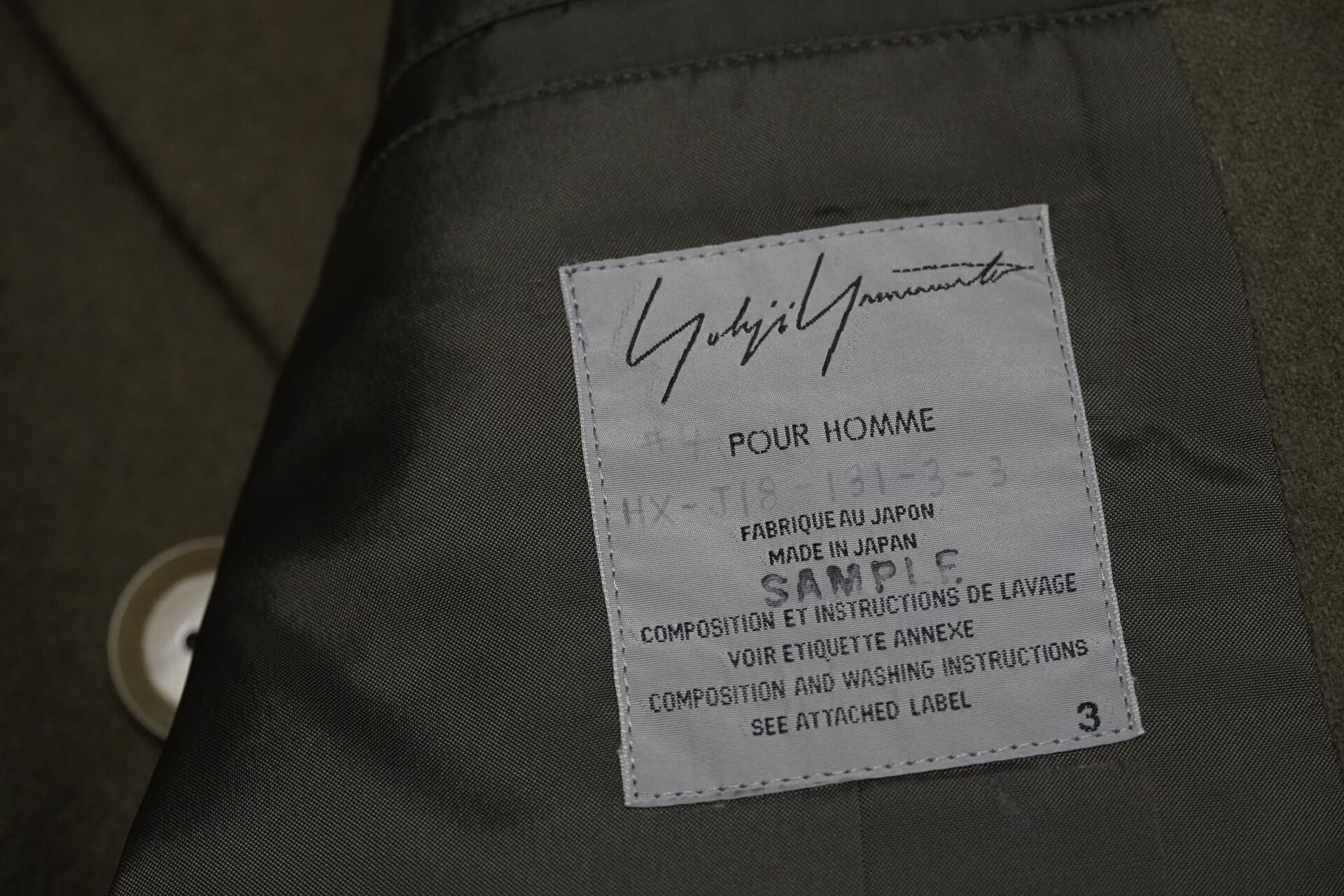 Yohji Yamamoto 07AW Knit Panel Tailcoat — label