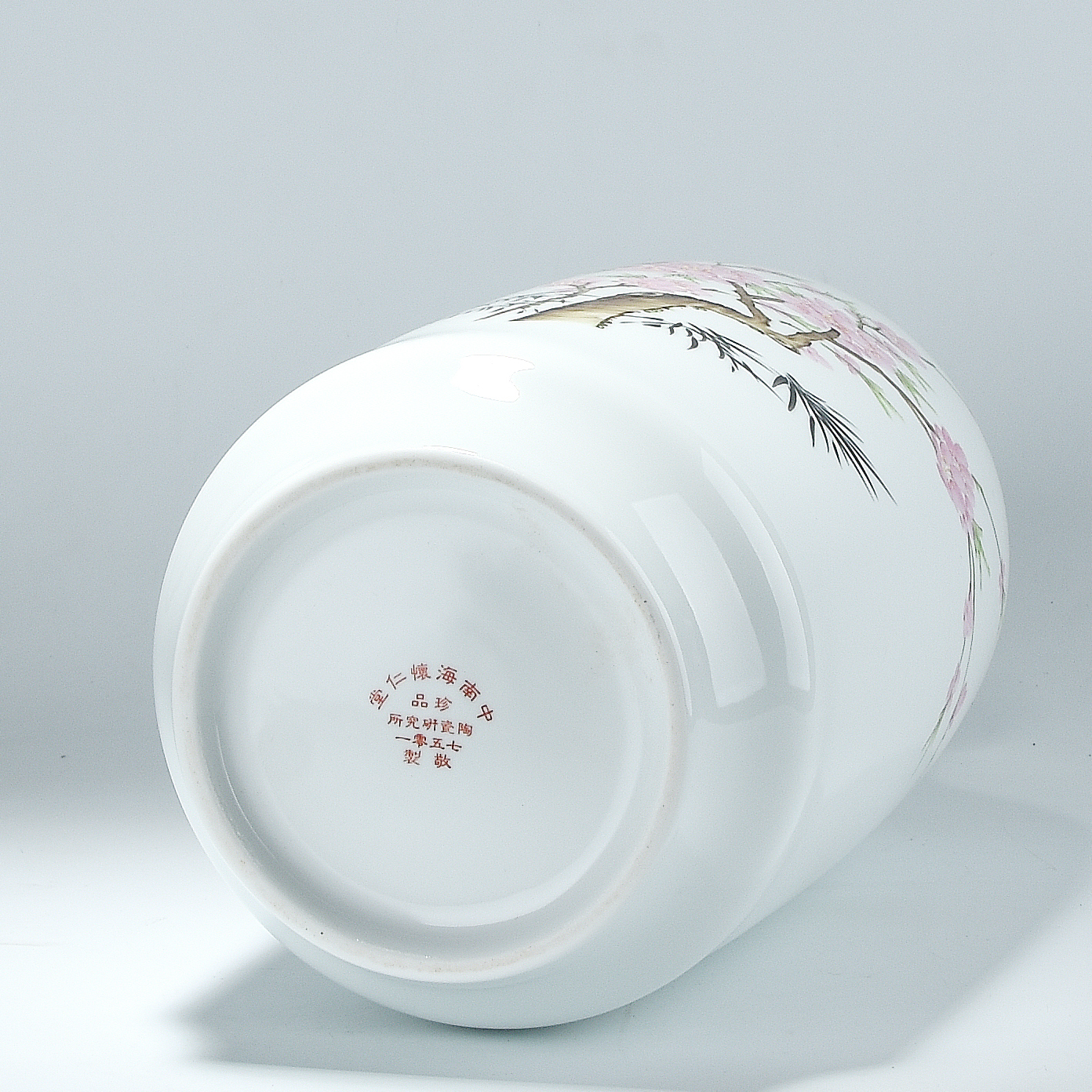 【景德臻品】7501艺术老厂瓷器款 手绘水点桃花