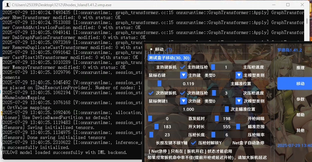 新网盘以前已经失效双机ai免费教，自动回复给网盘：下一分钱单