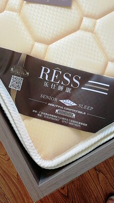 解说揭秘MOON天然乳胶床垫怎么样，质量口碑好不好？有甲醛吗？