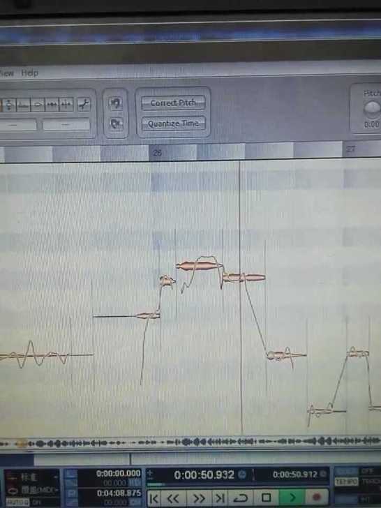 修音，Melodny修音准，唱歌音准修正，混音。手机录的也能