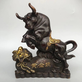 牛角勾福-捡漏专场_珍品拍卖 - 拍卖专场 - 阿里拍卖