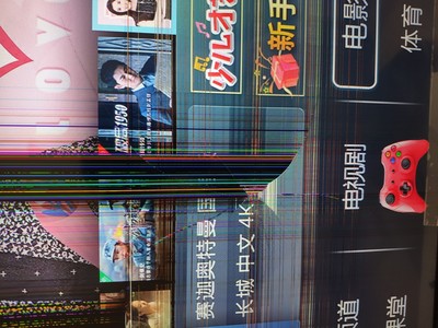 荣耀智慧屏对比索尼哪个系列更好用，千万要注意？