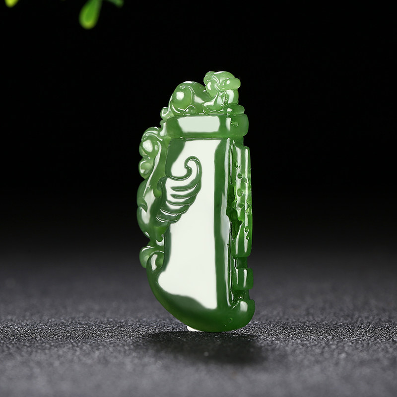 【龙凤呈祥】魏后选和田玉碧玉仿古龙凤挂件 17.09g