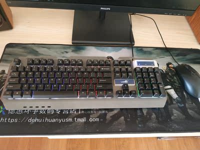 骨灰玩家详细说一说武极电脑靠谱吗？揭密不足点有哪些？