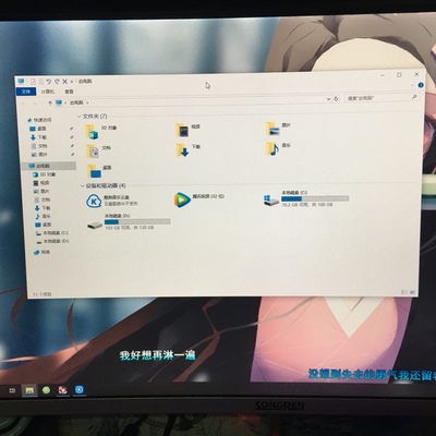 高手分析下美的C3-L143C怎样？入手爆料评测真相优缺点分析