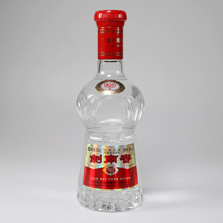 【萃智勤abe054】剑南春 水晶剑白酒 52度浓香型 500ml*2瓶
